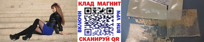 Виды наркоты Уварово Галлюциногенные грибы  Марихуана  APVP 