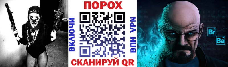 Amphetamine Premium Уварово