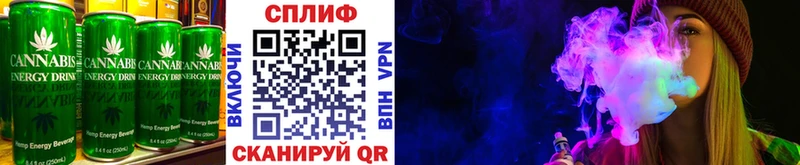 Еда ТГК марихуана  omg зеркало  Уварово 