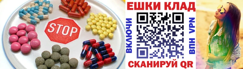 Экстази Cube Уварово