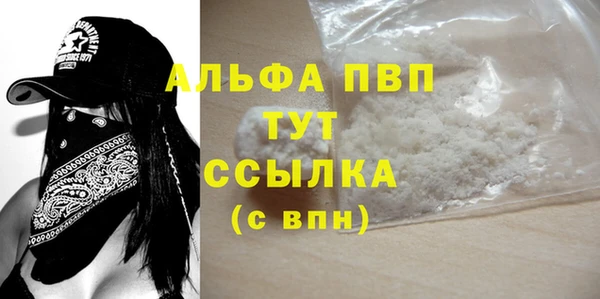 не бодяженный Нея