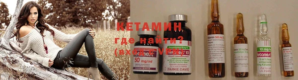 дистиллят марихуана Нефтегорск