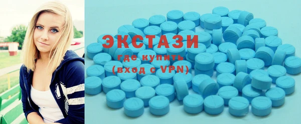 дистиллят марихуана Нефтегорск