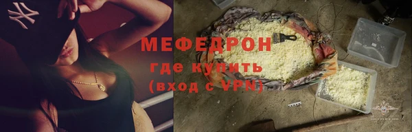 ГАЛЛЮЦИНОГЕННЫЕ ГРИБЫ Балабаново