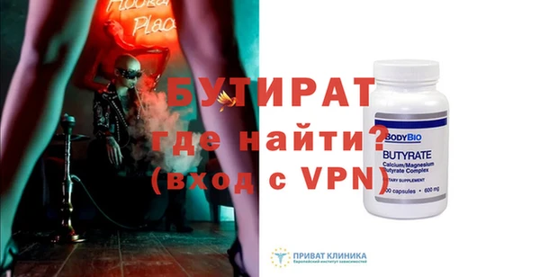 не бодяженный Нея