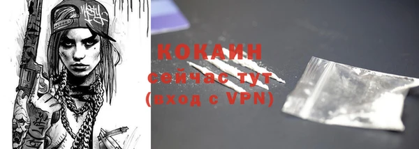 не бодяженный Нея