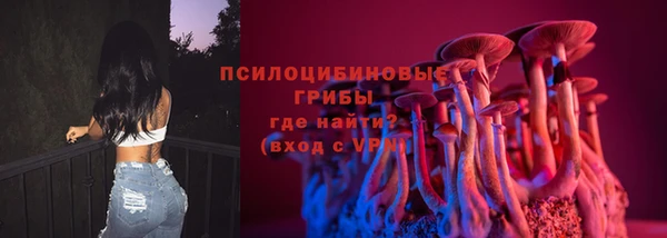 дистиллят марихуана Нефтегорск