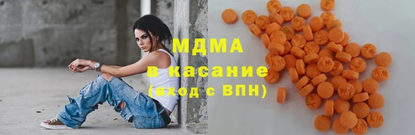 мефедрон мука Болхов