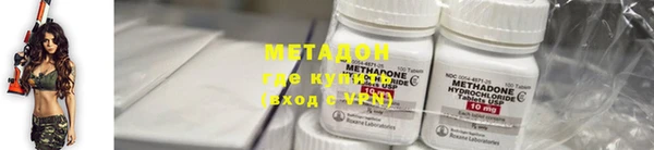 Альфа ПВП Болотное