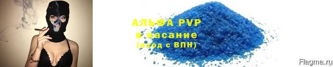 не бодяженный Нея