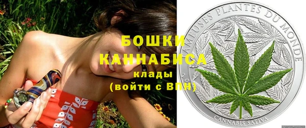 мяу мяу мука Нефтекумск