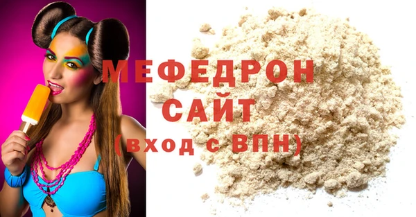 не бодяженный Нея