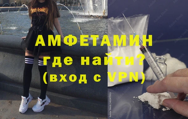 не бодяженный Нея