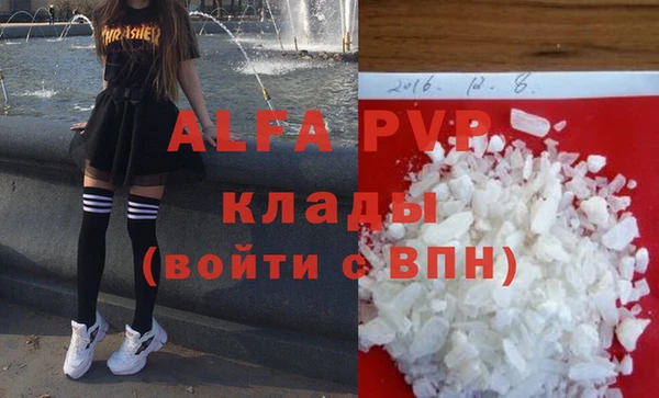 не бодяженный Нея