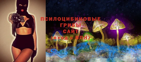 мяу мяу мука Нефтекумск
