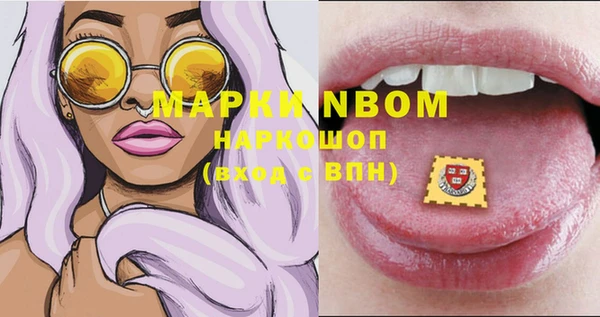 не бодяженный Нея