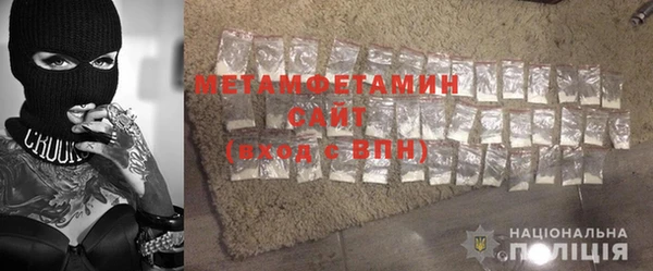 не бодяженный Нея