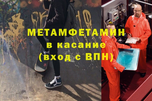 не бодяженный Нея
