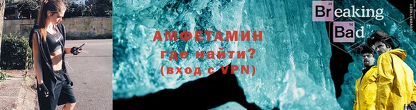 дистиллят марихуана Нефтегорск