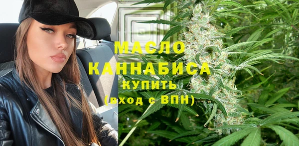 не бодяженный Нея
