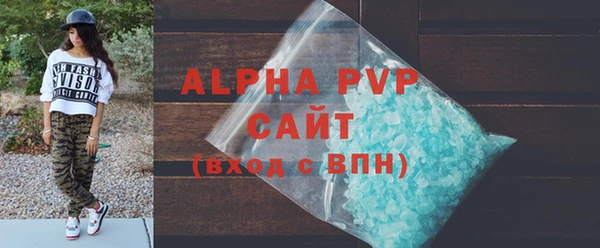 дистиллят марихуана Нефтегорск