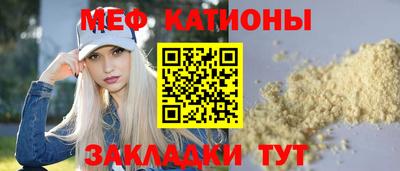 каннабис Заволжье