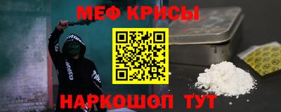 герыч Гатчина