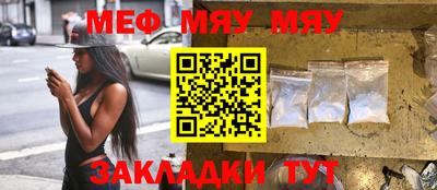 экстази Азнакаево