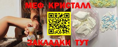 mdpv Абакан
