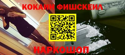 каннабис Заволжье