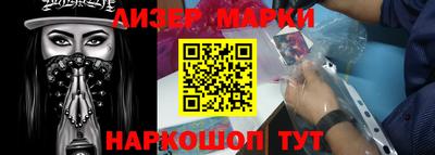 каннабис Заволжье