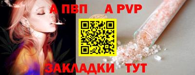 дмт Гагарин