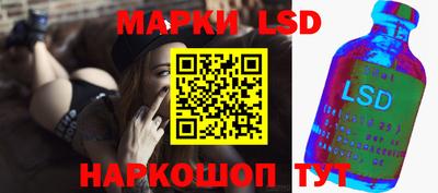 бутират Жуковский