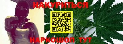 скорость mdpv Заводоуковск