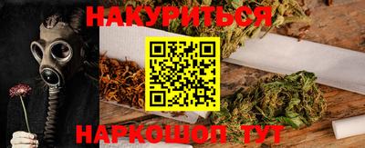 герыч Гатчина