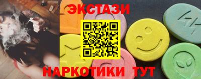 каннабис Заволжье