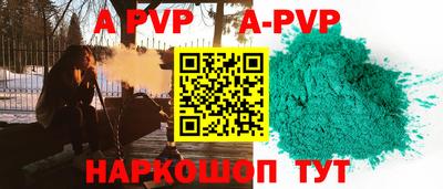 каннабис Заволжье