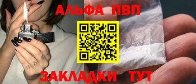 герыч Гатчина