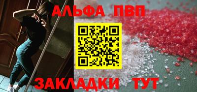 дмт Гагарин