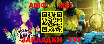 дмт Гагарин