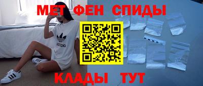 бутират Жуковский