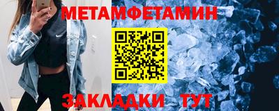 скорость mdpv Заводоуковск