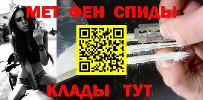 бутират Жуковский