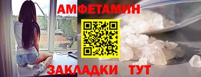 каннабис Заволжье