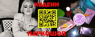 скорость mdpv Заводоуковск