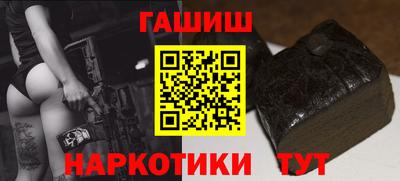 бутират Жуковский