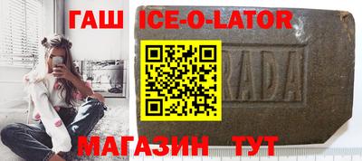 каннабис Заволжье