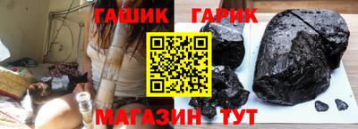 каннабис Заволжье