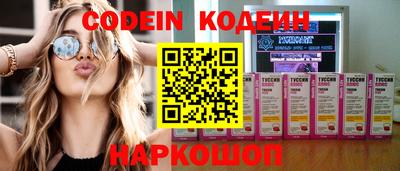 каннабис Заволжье