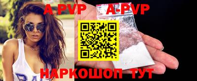 скорость mdpv Заводоуковск